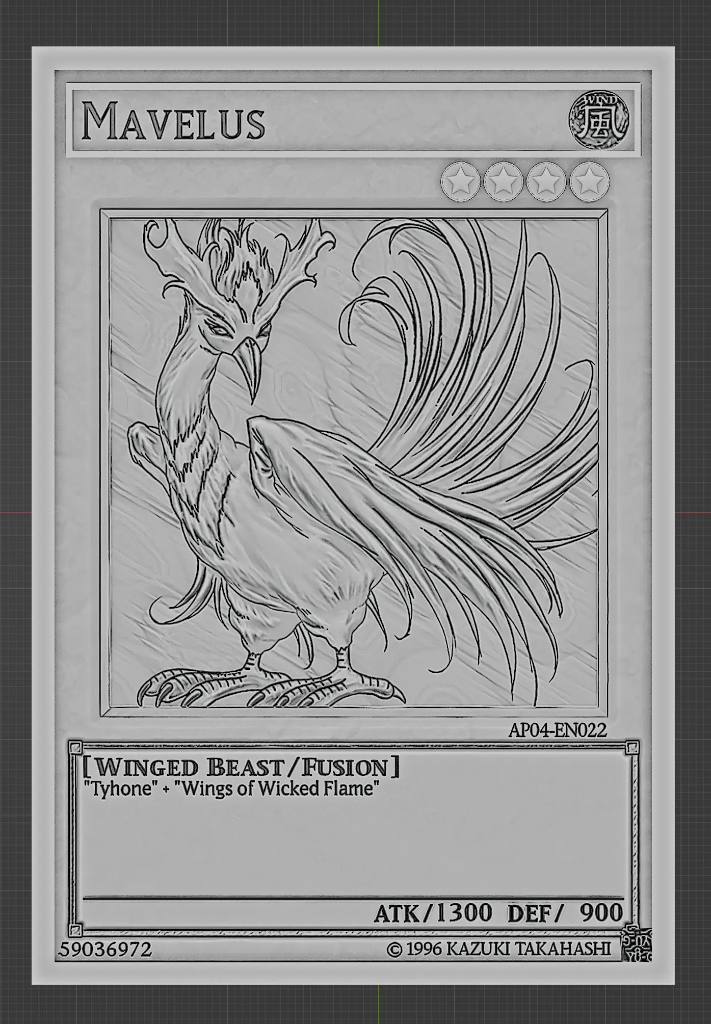 Mavelus - yugioh
