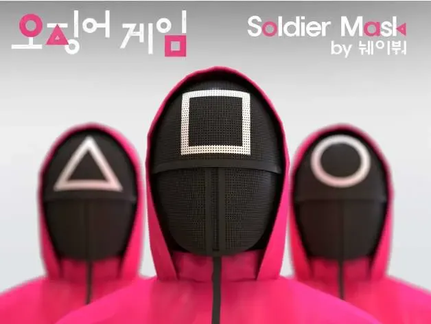 Squid Game Soldier Masks (Folding) Kimgooni version