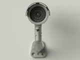 CCTV Kamera-1