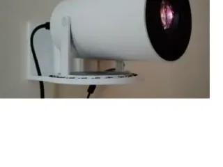 HY300 projector