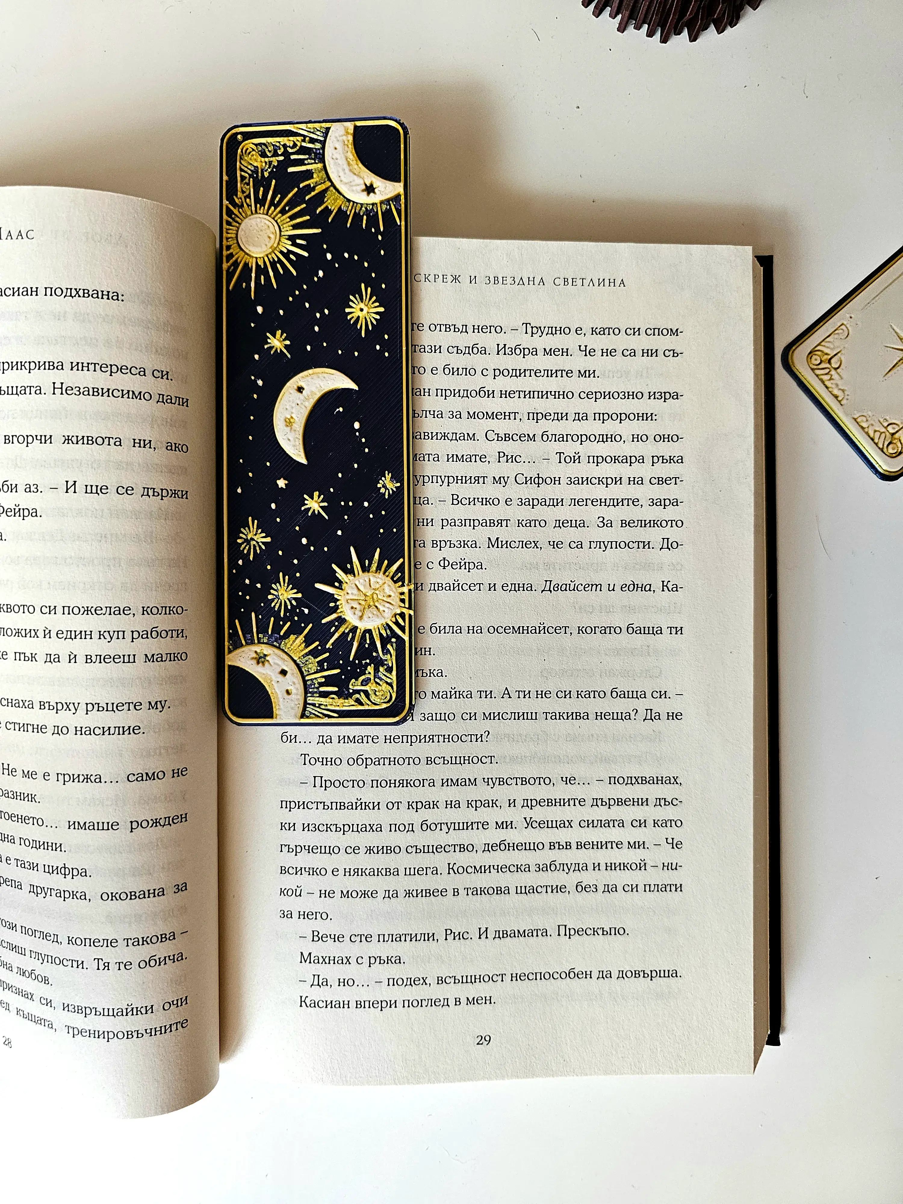 "Celestial Dreams" - Bookmarks set