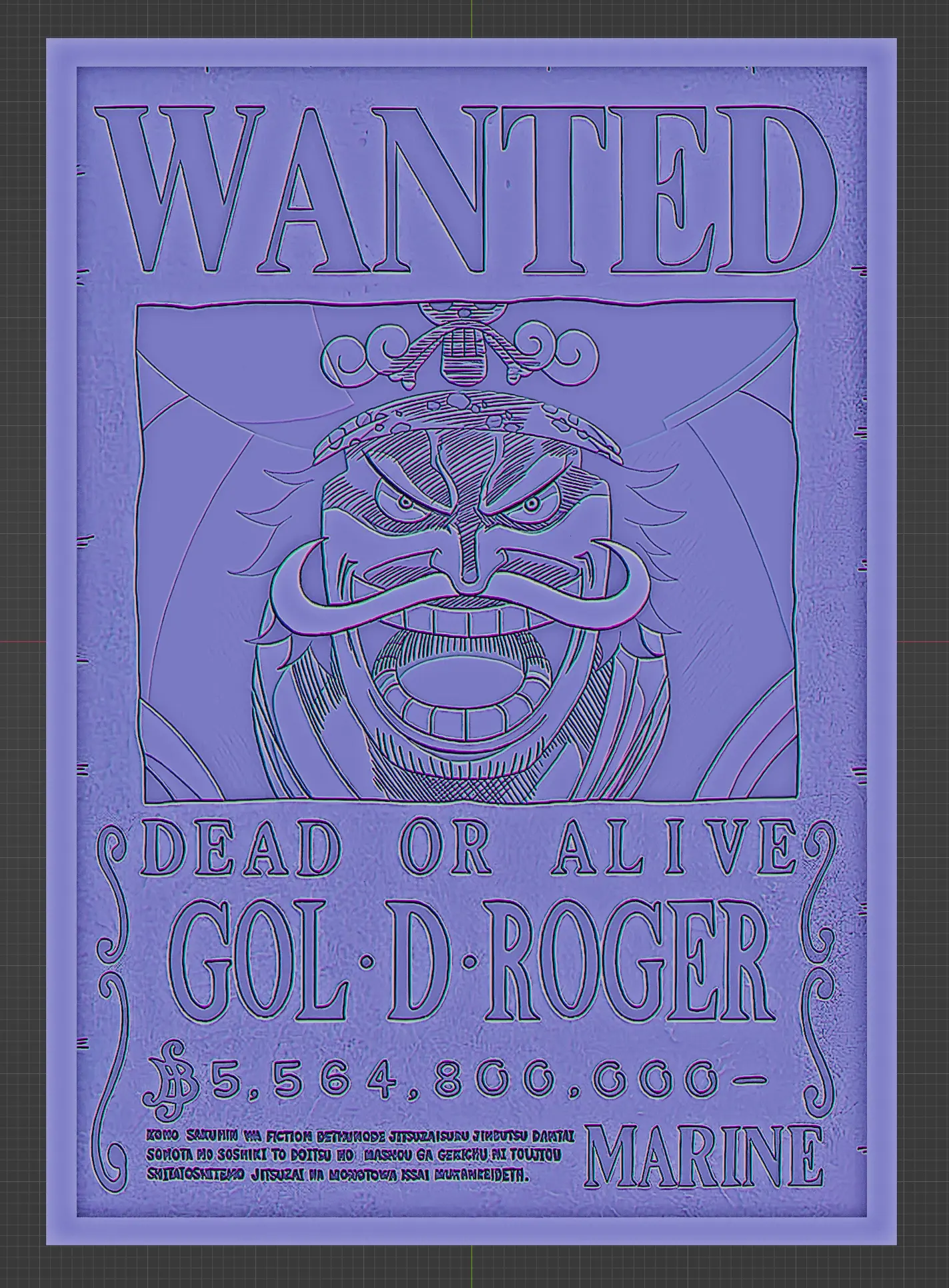 cartel de se busca Gol D. Roger - una pieza