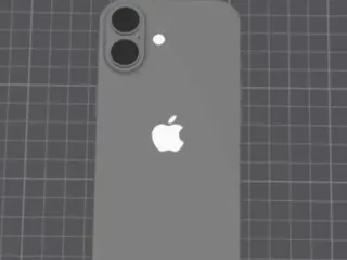 iPhone 17