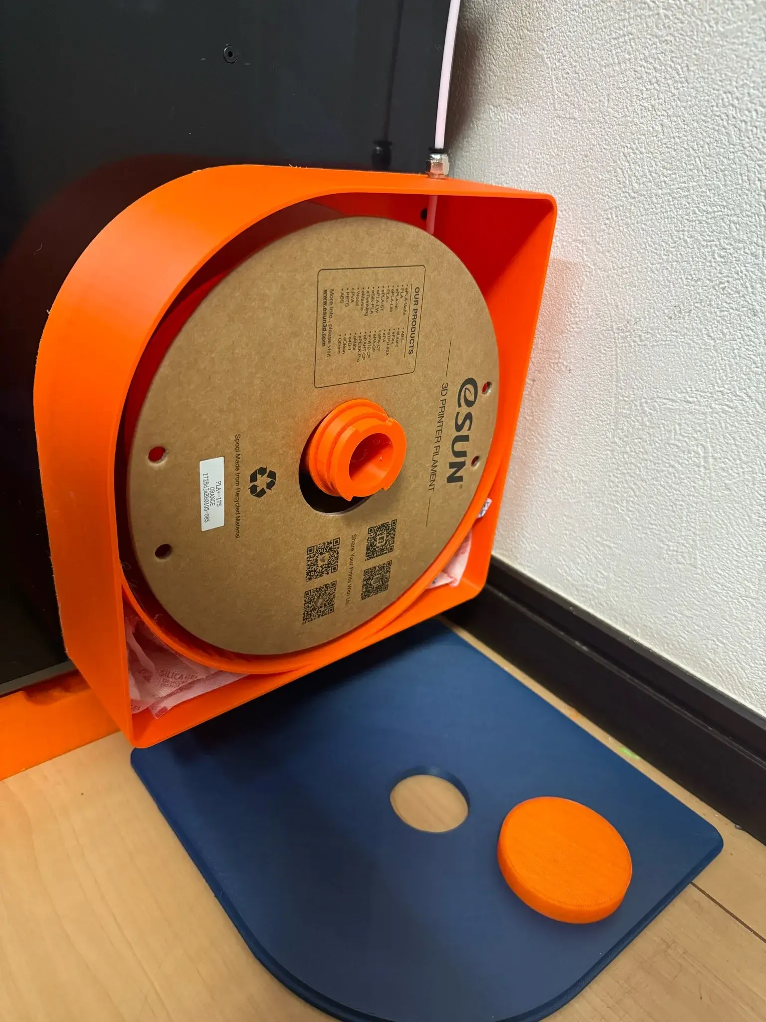 For K1 and K1C Side Dry Filament Box with Spool