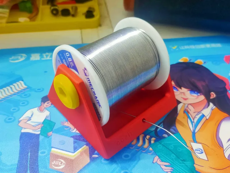 焊锡丝支架