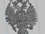 Царский герб-0