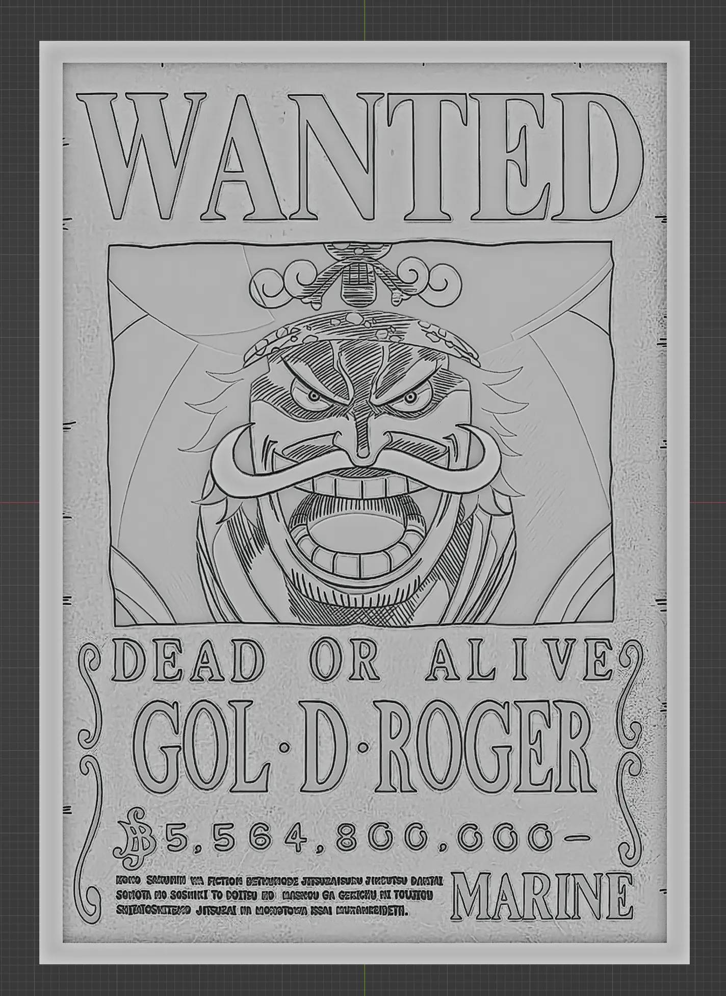 cartel de se busca Gol D. Roger - una pieza