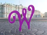 Fridge Magnet letter W capital-4
