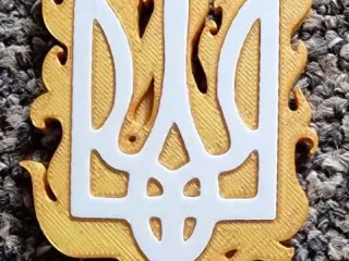 Tryzub Ukraine symbol