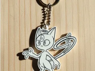 Cat Chase Atlantic Keychain