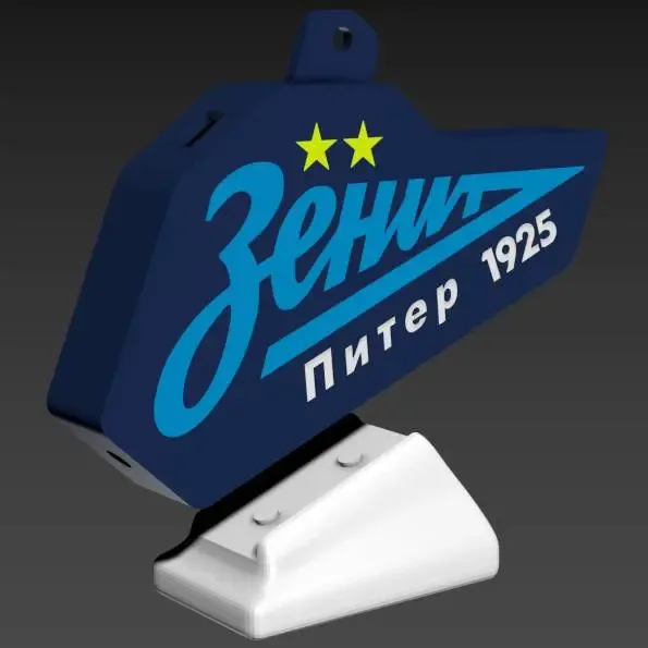 Лайтбокс Зенит Питер 1925