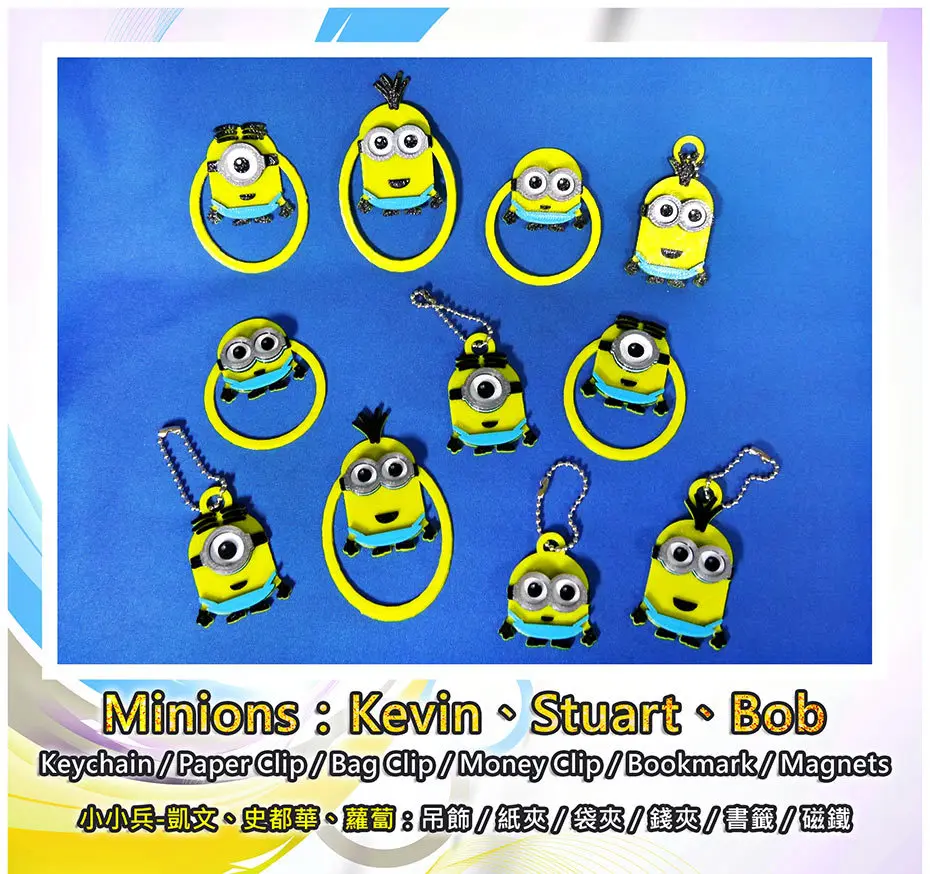 Minions Schlüsselanhänger / Büroklammer / Taschenklammer / Geldklammer / Buch