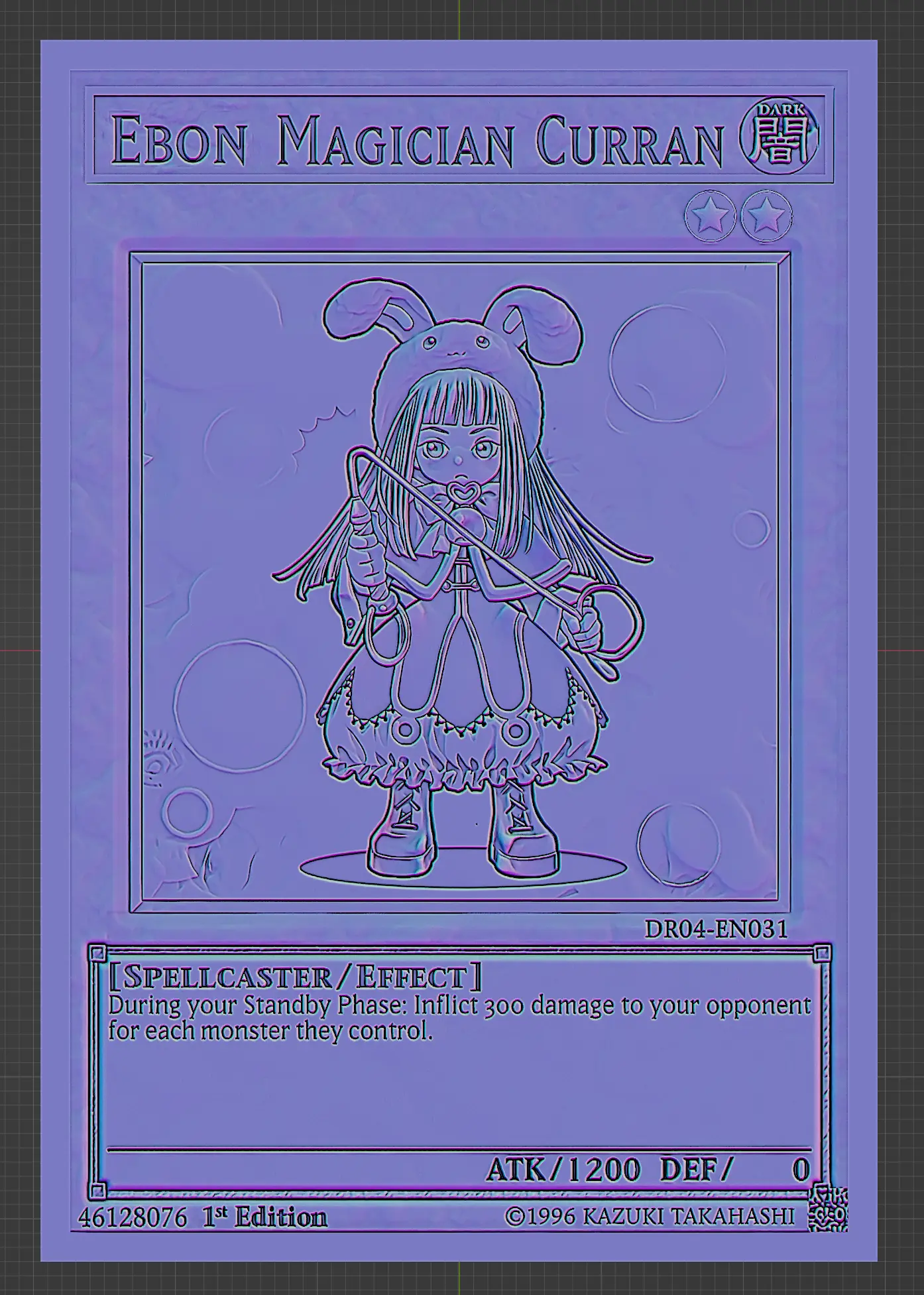 ebon magician curran - yugioh