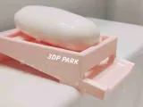 scatola di sapone 肥皂盒-3