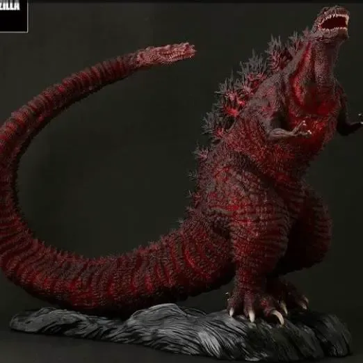 Shin Godzilla