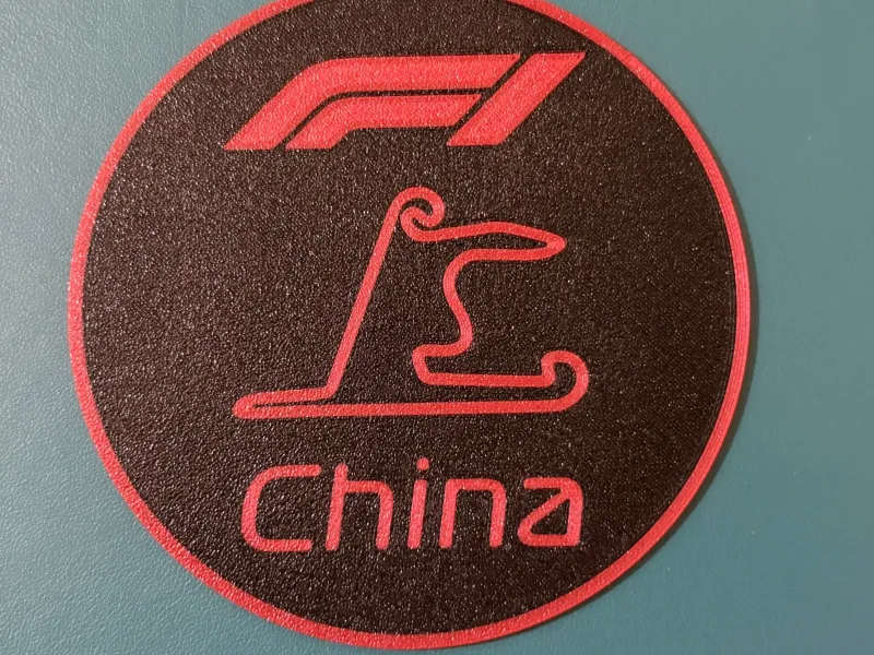 Formula 1 2026 China Coaster