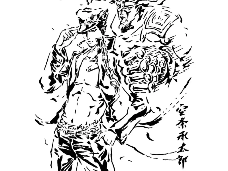 Jotaro Kujo sjabloon 2