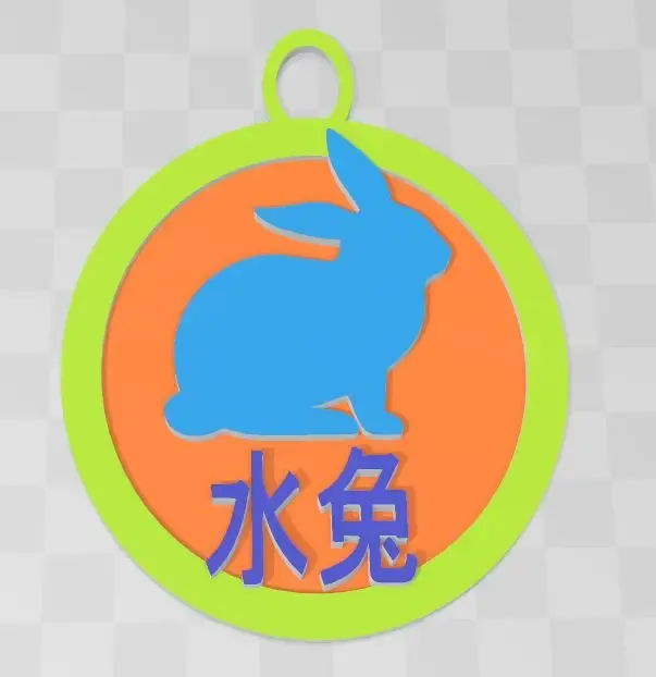 Water Rabbit Chinese Zodiac Pendant