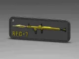 PLACAS DE ARMAS- OSAR 3D-2