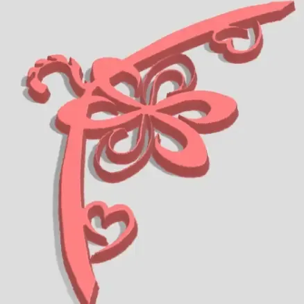 LOVE ELEMENT CLOTH HANGER ❣️
