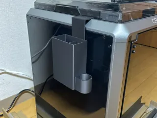 Creality K1C Side Tool Case