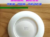 Mijia/Xiaomi Wireless Switch Anti-Accidental Touch Protective Bracket-3