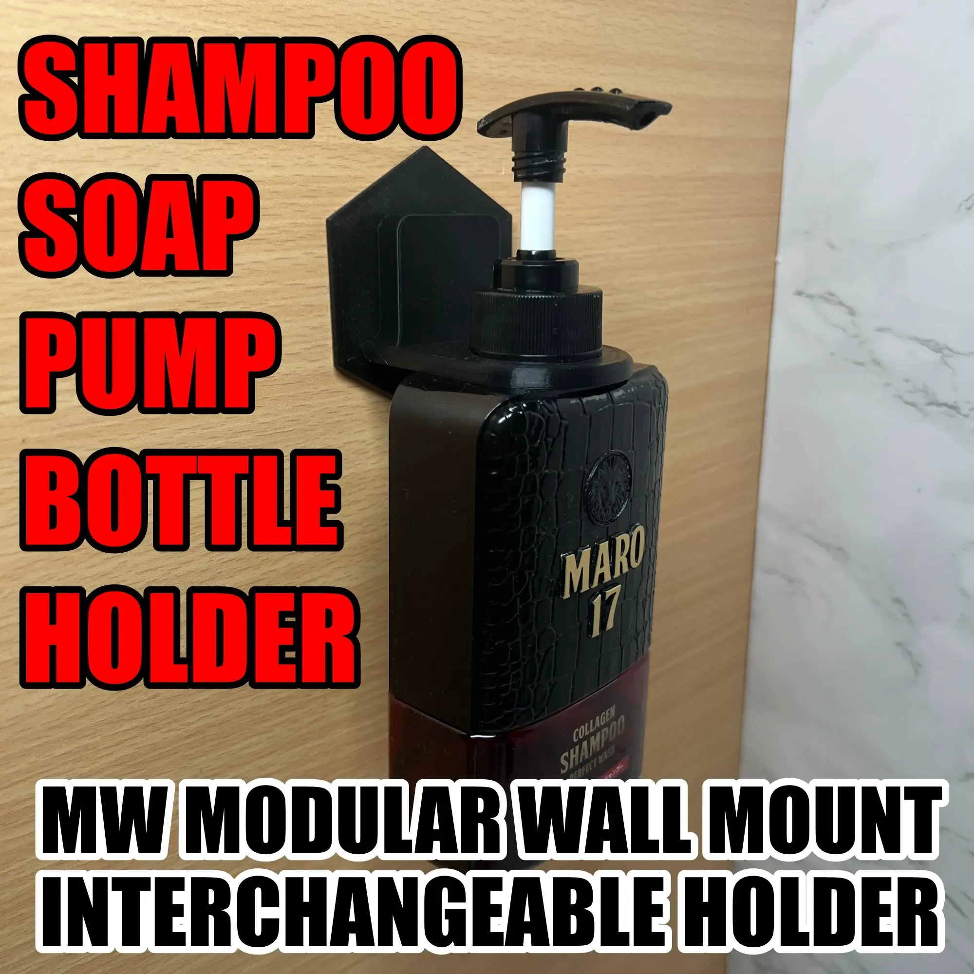 MW Modular Wall Mount Shampoo Soap Pump Holder