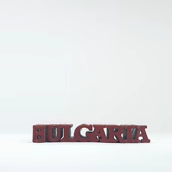 Text Flip - Bulgaria