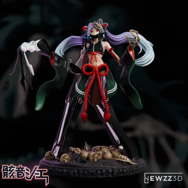 Hatsune Miku - Calne Ca