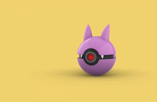 Pokeball 207 Gligar