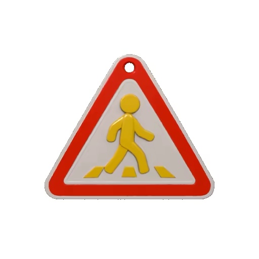 Pedestrian / Pedestrian-3