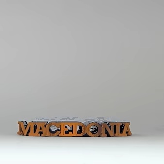 Text Flip - Macedonia