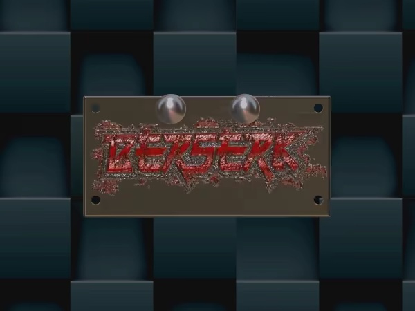 Guts Sword (Berserk) -1