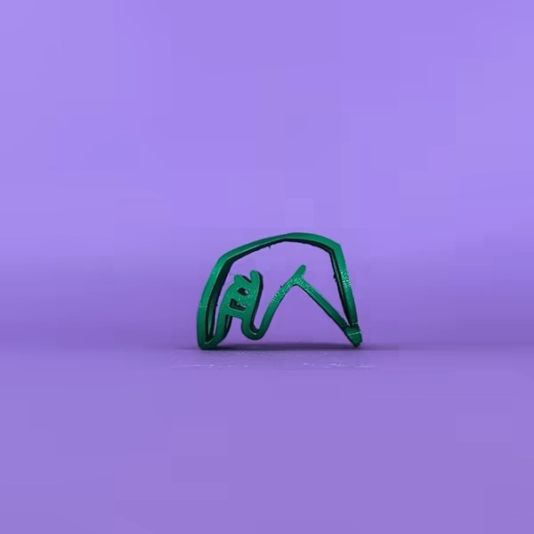 Text Flip - Q (Дактилология)