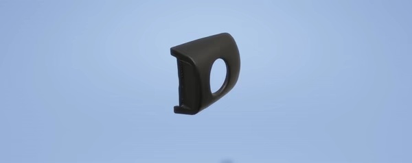 Peugeot 3008 lock cover-3