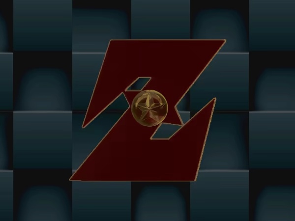 Z Ornaments-0