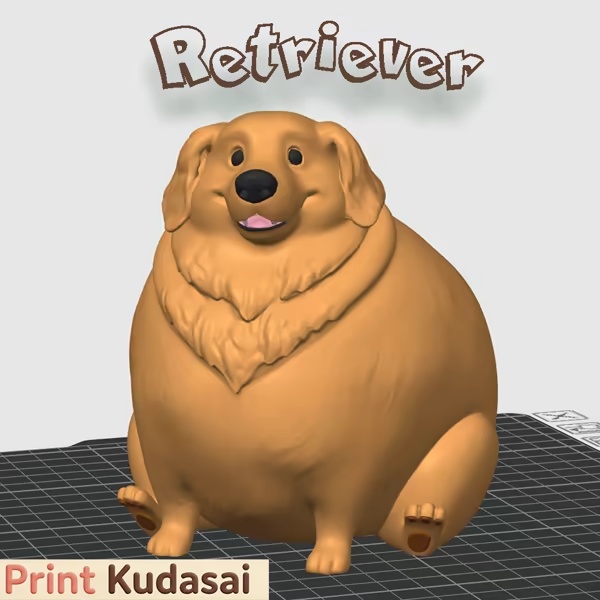 Golden Retriever - Potato Dog Collection