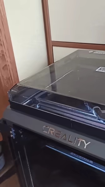 Подъемная крышка Creality K1