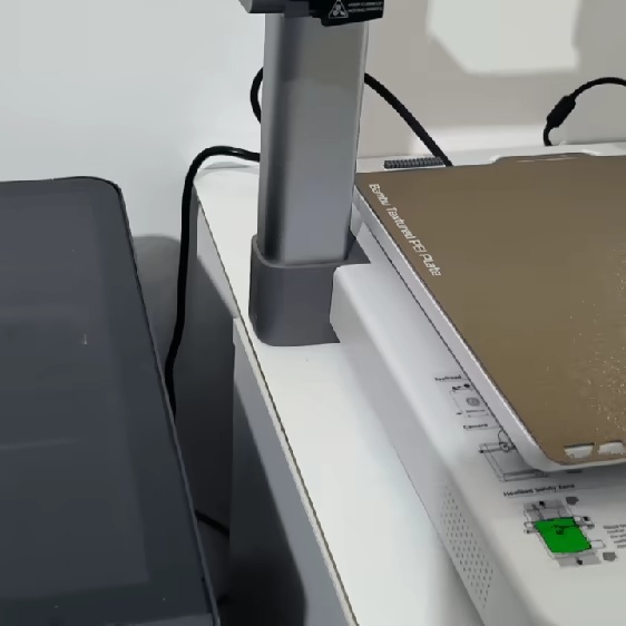 BAMBU LAB A1 SPÜLKASTEN