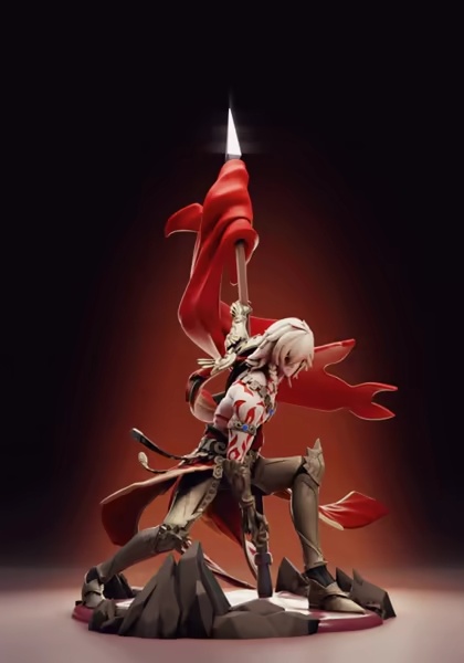 Mydei | Honkai: Star Rail