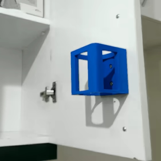 CUP HOLDER-2