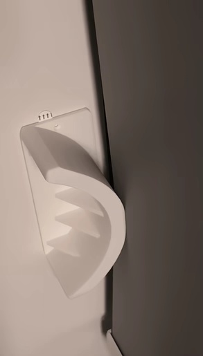 Curtain rail