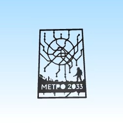 Wallart fanart Metro 2033 METPO 2033
