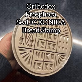 Sceau à prosphore, tampon à pain orthodoxe, IC XC NIKA, communion