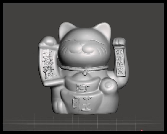 Maneki Neko