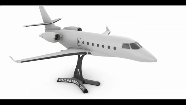 Gulfstream G200-1