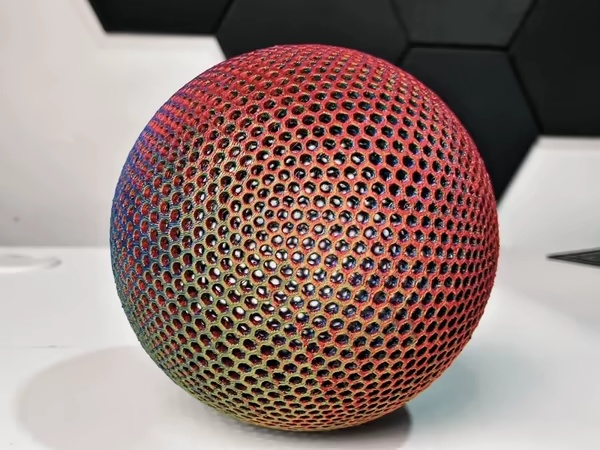 Rounded Airless Ball