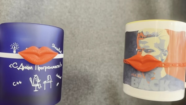 Mug lips