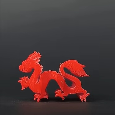 Text Flip - 龍 x Dragon