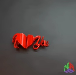 Text Flip - Te iubesc B-0